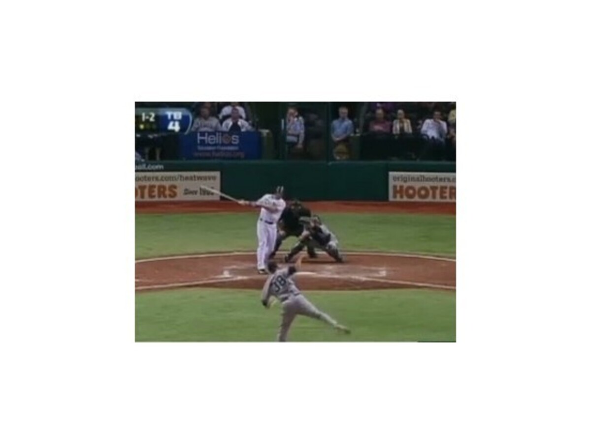 Bejzbalisti Tampy Bay si poradili s New York Yankees 5:2