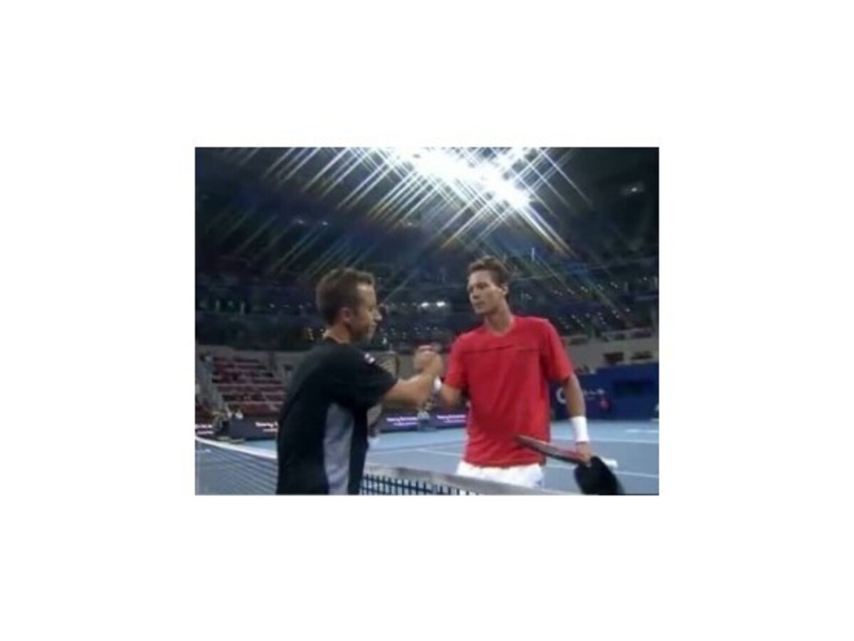 Turnaj ATP v Pekingu
