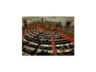 Grécky parlament vyjadril dôveru novej vláde národnej jednoty