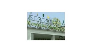 Európska komisia napadla tender na Novácke chemické závody, ich predaj je ohrozený