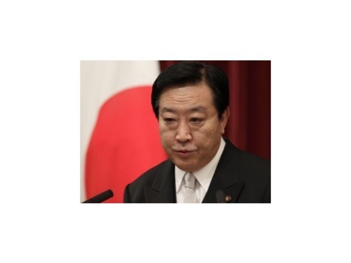 Japonský premiér Jošihiko Noda mení vládu