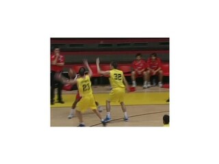 Inter - Chomutov 89:74
