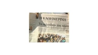 Víťaz gréckych parlamentných volieb sa dá predvídať len ťažko