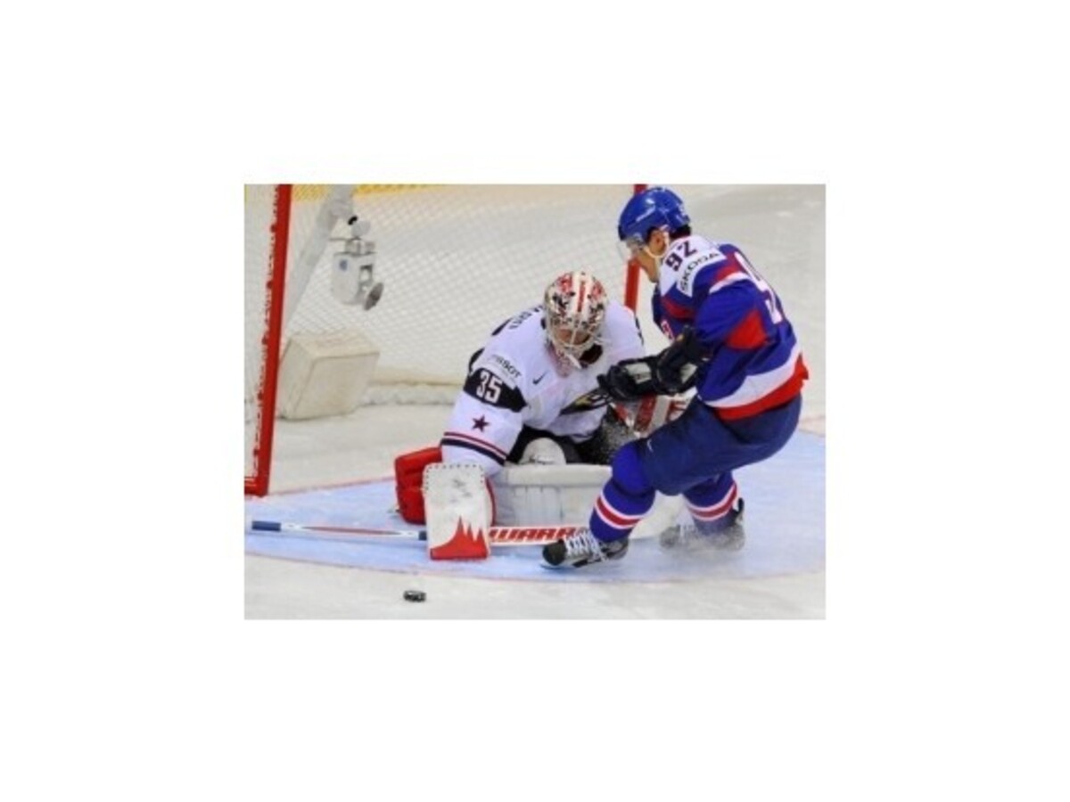 Prvé body pre Slovákov, Američanov zdolali 4:2