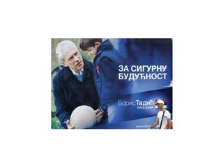Srbi volia v druhom kole prezidenta, víťazom môže byť Nikolič