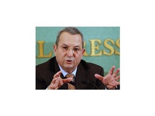 Izrael obviňuje z útoku v Burgase Irán, ten zodpovednosť odmieta
