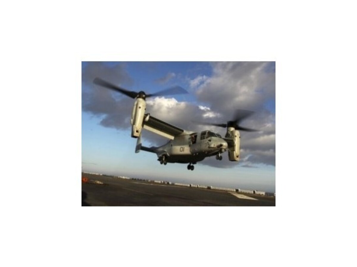 Do Japonska dorazili americké konvertoplány Osprey