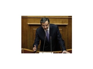 Grécky premiér: Krajina zažíva veľkú hospodársku krízu