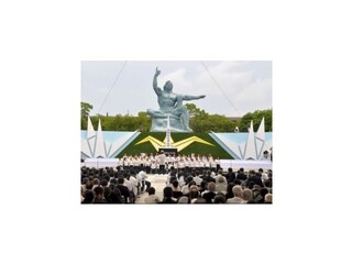 Japonské Nagasaki si pripomína zhodenie plutóniovej bomby