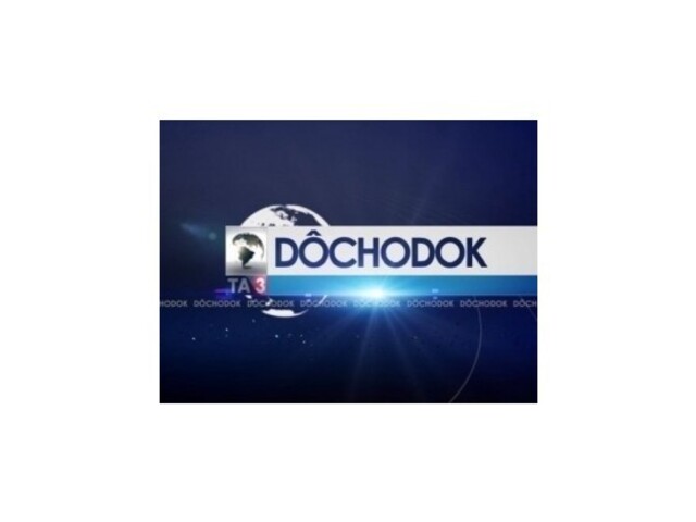Tretí dôchodkový pilier
