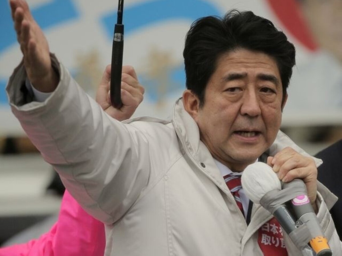 Shinzo Abe Šinzo 