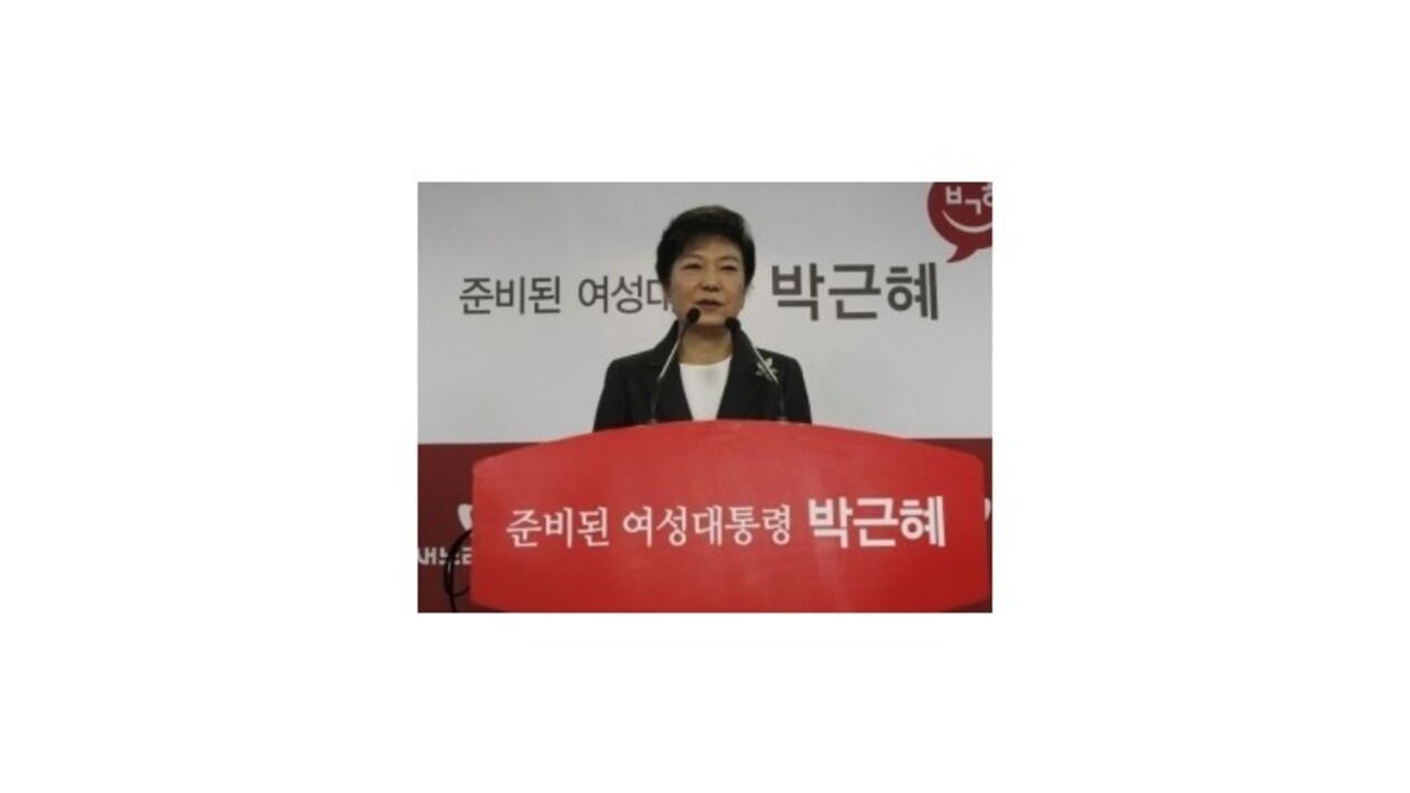 Južná Kórea má novú prezidentku, dcéru exdiktátora