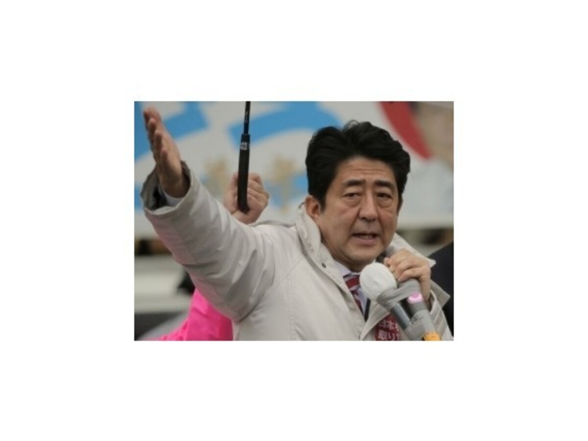 Japonský premiér prisľúbil ochranu sporných ostrov voči Číne