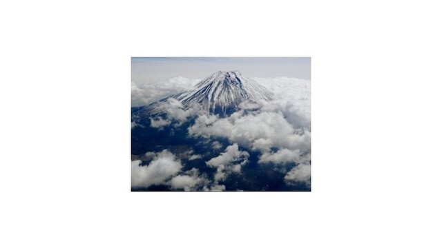 Posvätnú japonskú horu zapíšu do zoznamu UNESCO