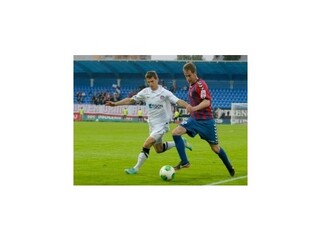Corgoň liga - Senica - Trenčín 1:0