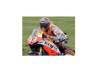 VC Nemecka motocyklov MotoGP v réžii Španiela Marqueza