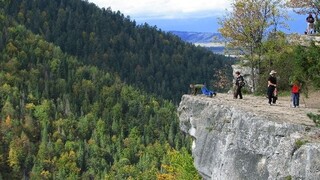 Slovenský raj hory lesy príroda (SITA)