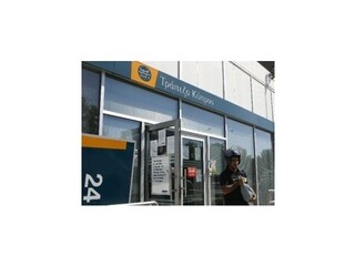 Časť kontroly v Bank of Cyprus budú mať teraz Rusi