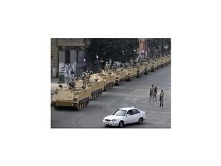 Biely dom sa vyjadrí k pomoci Egyptu, až keď informuje Kongres a Káhiru