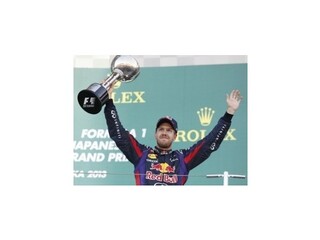 Vettel vyhral aj v Japonsku, oslavy titulu musia počkať