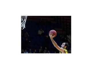 Basketbalisti Interu porazili Komárno