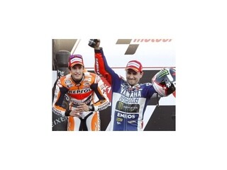 Lorenzo víťazom MotoGP na VC Japonska, má šancu na titul