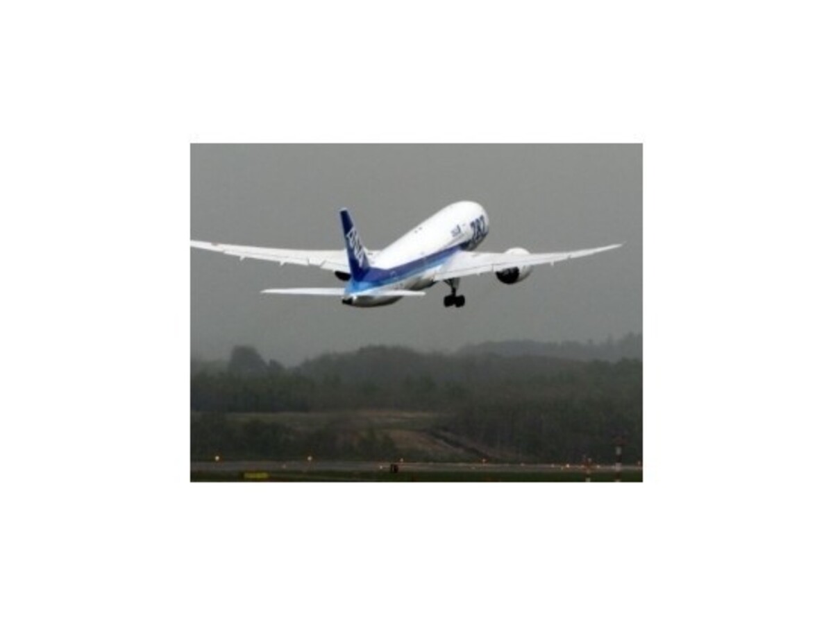 Boeing varoval aerolínie pred námrazami na motoroch
