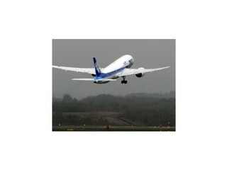 Boeing varoval aerolínie pred námrazami na motoroch