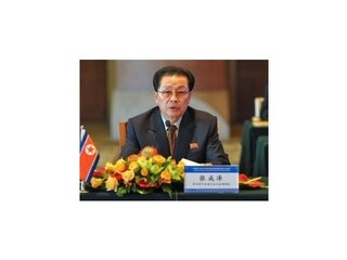 Severná Kórea oficiálne potvrdila popravu strýka vodcu Kim Čong-una