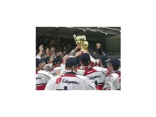 Bardejov víťazom play off I. ligy, v baráži o extraligu vyzve Žilinu