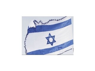 Izrael tajne rokuje o nadviazaní vzťahov s arabskými štátmi