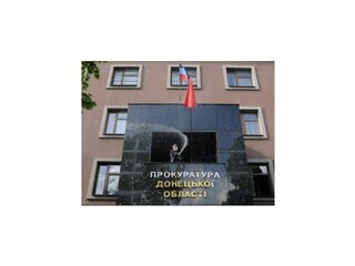 Proruskí demonštranti obsadili prokuratúru v Donecku