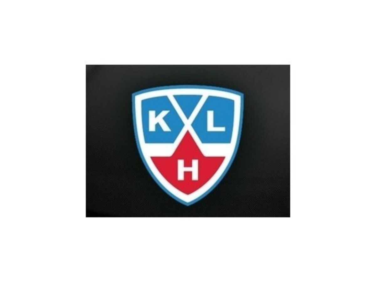 Najviac cien v KHL za sezónu 2013/2014 získali v Magnitogorsku