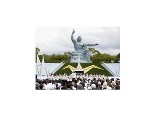 Nagasaki si pripomína zhodenie atómovej bomby USA