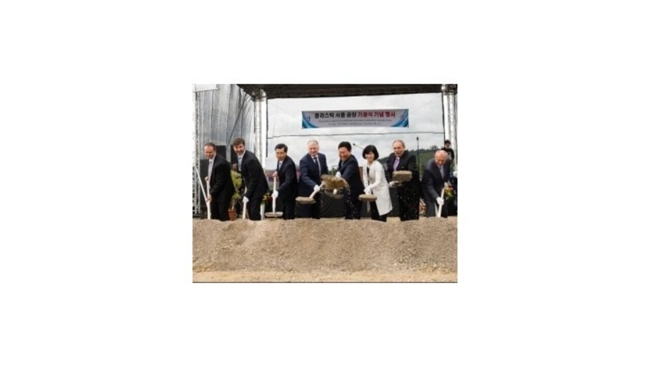 Kórejský investor vytvorí na Kysuciach 750 pracovných miest