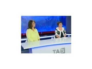 HOSTIA V ŠTÚDIU: O. Červeňová a A. Černianská o novej intermediárnej jednotke v DFNsP