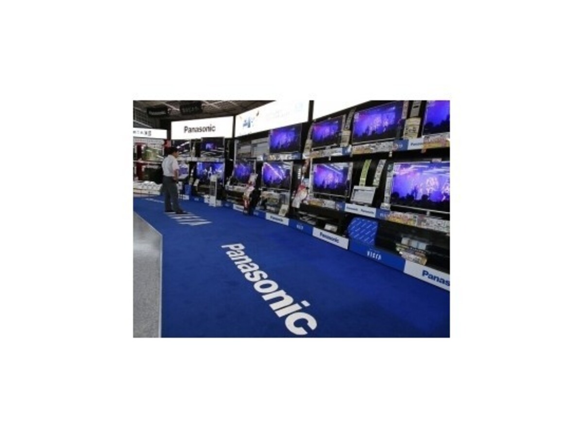 Zamestnanci spoločnosti Panasonic dostanú 7-mesačné odstupné