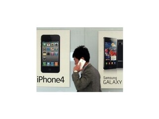 Samsung chce, aby súd zrušil odškodné pre Apple