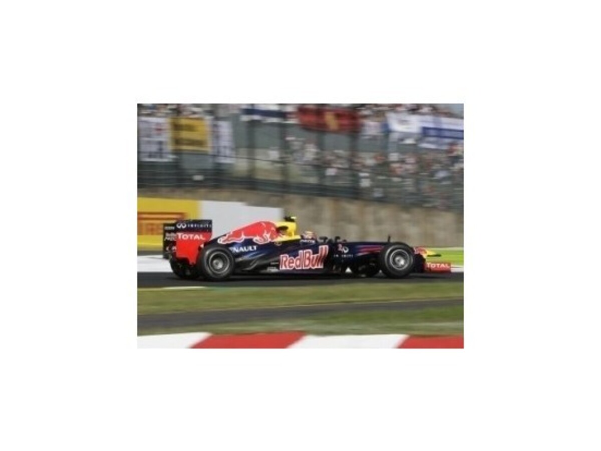 Zlodeji ukradli tímu Red Bull viac ako 60 trofejí
