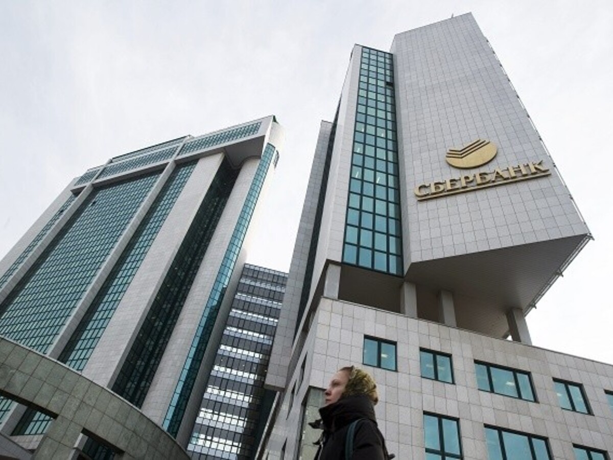 Sberbank Rusko (SITA/AP)
