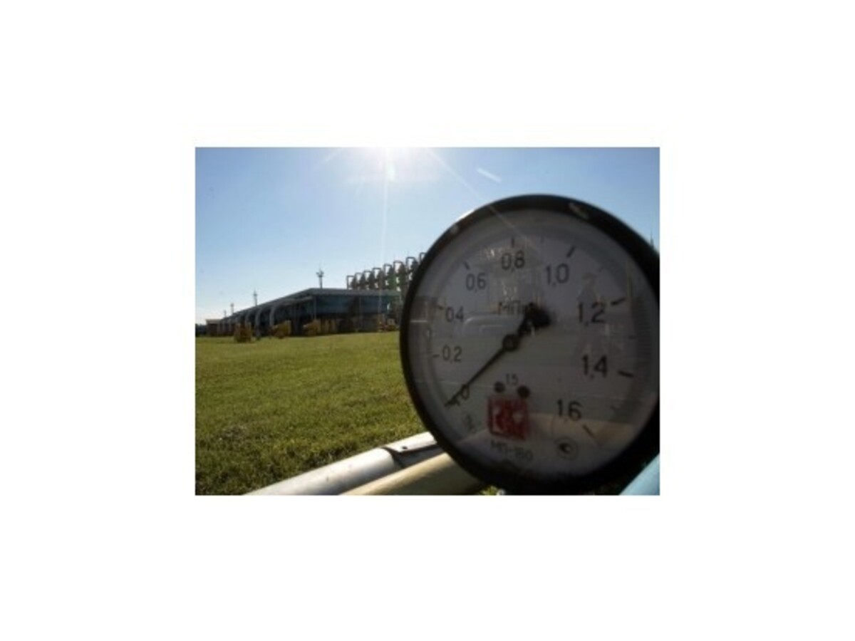Ukrajinský Naftogaz sa plánuje rozdeliť, dôvodom sú dlhy