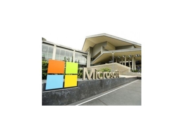 Microsoft oslavuje 40 rokov,  začínal s tromi zamestnancami