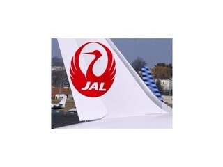 Japonskému lietadlu s 228 pasažiermi na palube zlyhal motor
