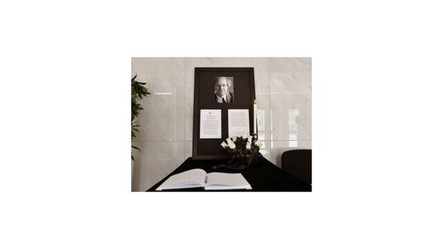 Rozlúčka s Martinom Porubjakom