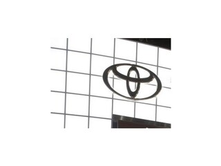 Automobilka Toyota získala zákazku od ministerstva vnútra