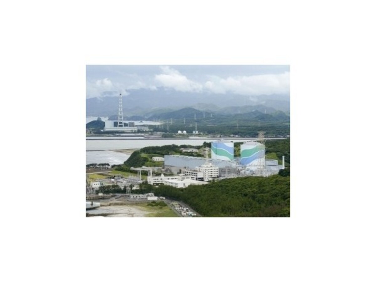 Japonci reštartujú jadrovú energetiku, chcú otvoriť elektráreň Sendai