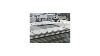 Na streche úradu japonského premiéra pristál rádioaktívny dron