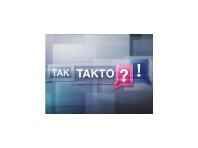 Elektornické trhovisko / Kvóty EÚ pre utečencov