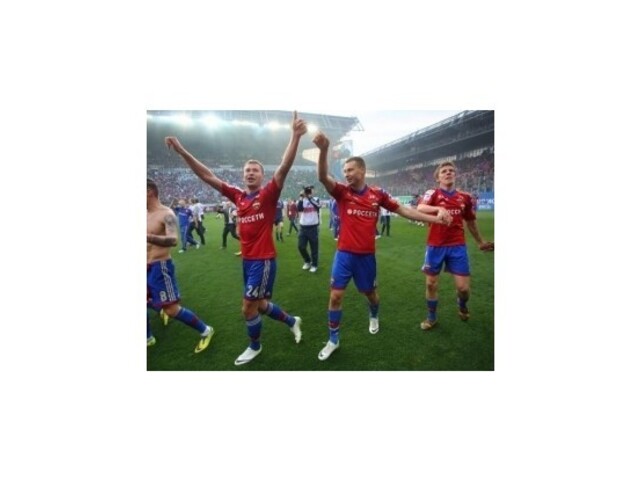CSKA Moskva v závere ruskej ligy s miestenkou v Lige majstrov