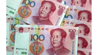 Juan sa stal štvrtou najpoužívanejšou menou, predbehol aj japonský jen